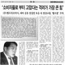 햄프코리아