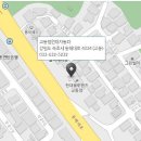 교동점현대자동차 이미지