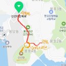 신선대산복로 네이버블로그
