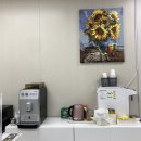 가고싶은안마원 이미지