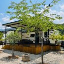 대성글램핑 이미지