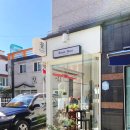 화명대로 12번길 이미지