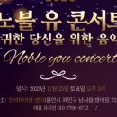 디모데농장 이미지