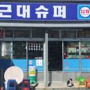 개금1동-15 이미지