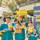 골다방 아이뉴스24