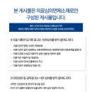 고정치과의원 이미지