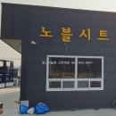 (주)스마일카관리 이미지