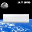 삼성 무풍 1등급 벽걸이 냉난방기 인버터 7평 설치후기