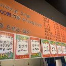 신흥토종한우 이미지