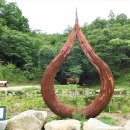 건봉사샘터 이미지