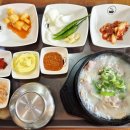 명가대호돼지국밥 - 수성구 만촌동 | 명가대호돼지국밥