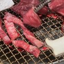 태진한우 이미지