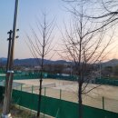 백운 테니스장