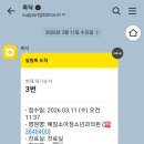 예일소아청소년과의원 이미지