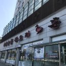 송죽길농장 네이버블로그
