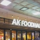 분당오토플라자 이미지