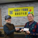 당구마당 이미지