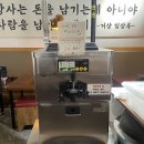 부평1구 이미지