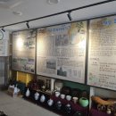 재송역사박물관 이미지