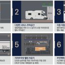 북항노래연습장 이미지