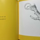 미미전집