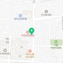 알리바이 오치점 이미지
