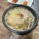 전주콩나물국밥 이미지