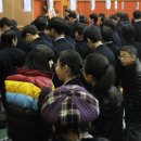 무학중학교 이미지