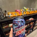 맥스피드 PC 이미지