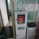 성동 경로당 이미지