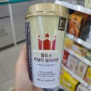 CU강릉동인점 네이버블로그