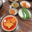 철산감자탕분점 | 광명 철산역 맛집 철산감자탕 24시간 영업하는 철산감자탕 방문 후기 주차 꿀팁