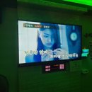 무지개노래연습장 이미지