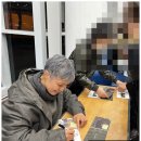 이은미 라이브 투어 녹턴 이미지