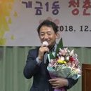 개금1동-7 이미지