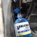 가람타이어 이미지