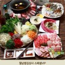 월남쌈김상사본점맛집 이미지