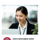 예스카서비스 이미지
