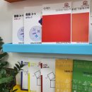 하이노크 이미지