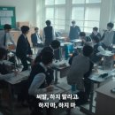 재궁치안센터 이미지