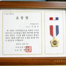 김정태치과의원 이미지