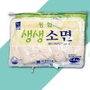 평화국수.식품