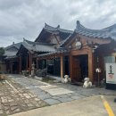 동읍111 | 창원 주남저수지 근처 아기랑 가기좋은 한옥 카페 오송마루 후기