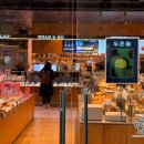 CU서판교점 | 파리바게트 두쫀쿠 파는곳 먹어본 후기 | 두쫀볼, 이 정도 웨이팅할 맛일까?