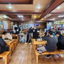 천복순대국밥 이미지