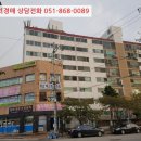 태평로34번길 이미지