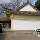 남한산초등학교 병설유치원 이미지