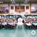 김해시장애인단체연합회 | 김해시, 제45회 장애인의 날 기념행사 성료