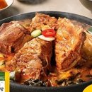 감자탕형제들 이미지