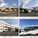 탐라산업환경 이미지